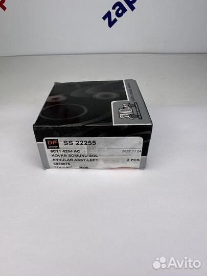 Гайка подшипника зад transit RH 06