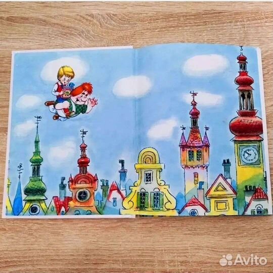 Малыш и Карлсон. Художник Савченко