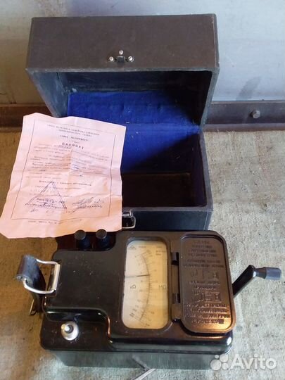 Измерительные приборы