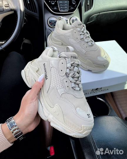 Balenciaga Triple S Beige