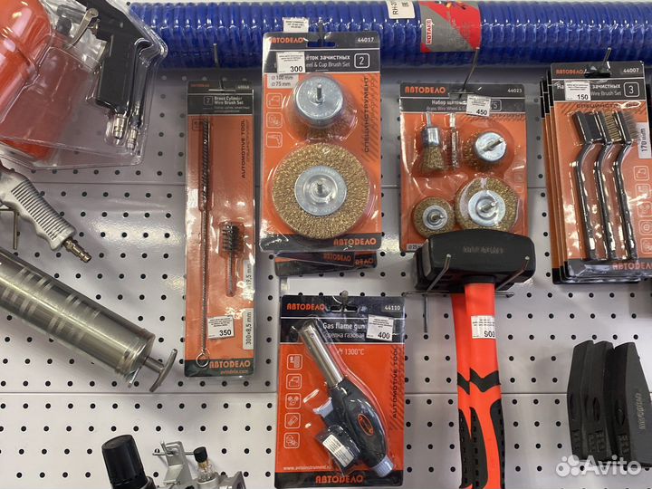 Набор щеток зачистных 3шт.L-230мм (большой)