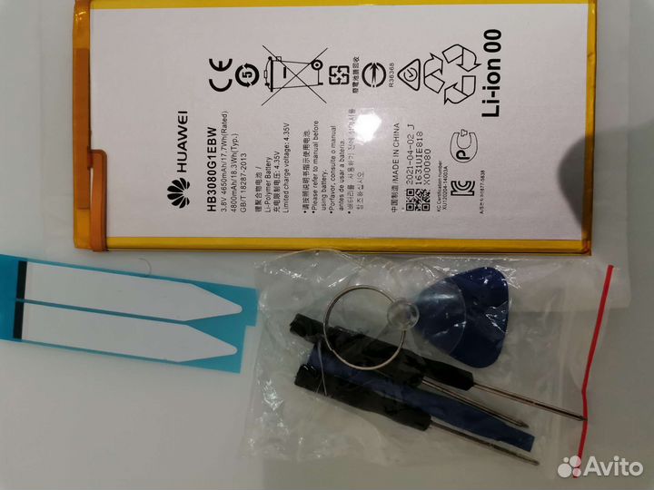 Продам батарею к планшету