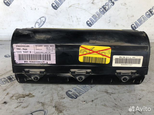 Подушка безопасности пассажира Bmw e36