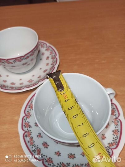 Бронь. Кофейные пары