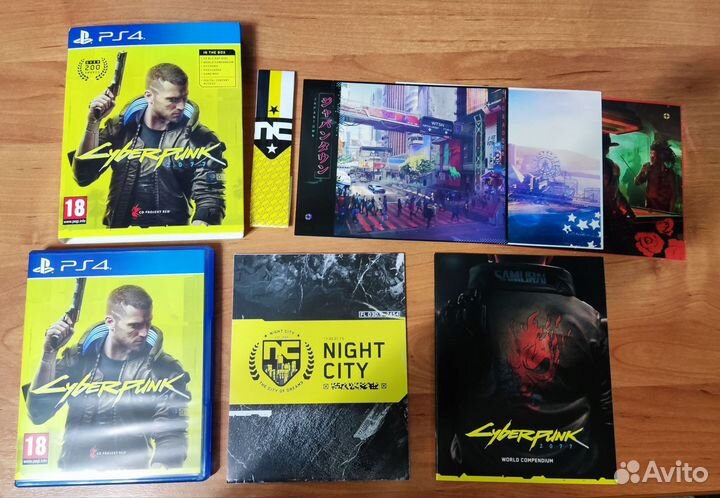 Cyberpunk 2077 ps4/ps5