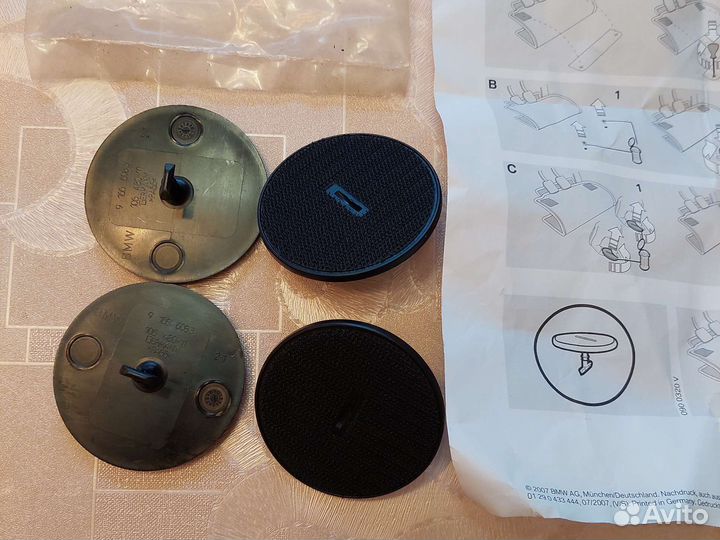 Клипсы бмв автомобильные