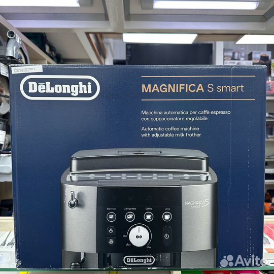 Кофемашина DeLonghi Magnifica SMART ecam250.31.SB