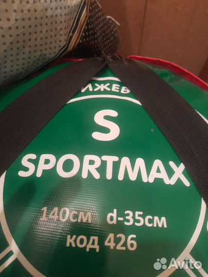 Боксерский мешок / груша + кронштейн