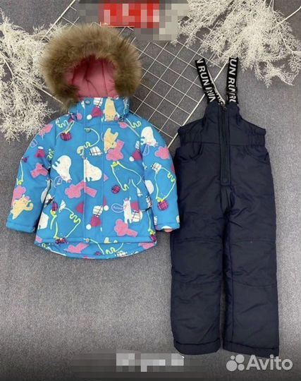 Зимний костюм новый