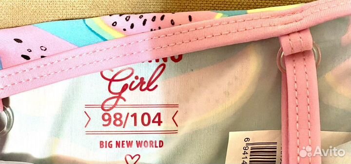 Купальник, новый, 98-104