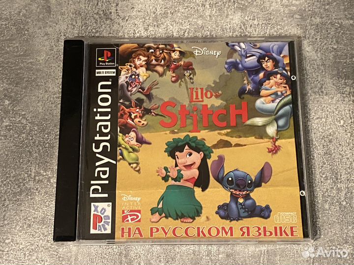 Lilo & Stich PS1 игра