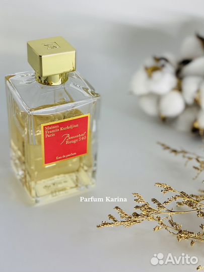 Баккара Руж 540 распив аромата