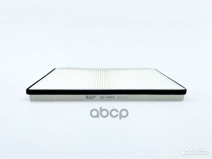 Фильтр салона GB-9948 BIG filter
