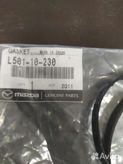 Прокладка клапанной крышки мазда L50110230