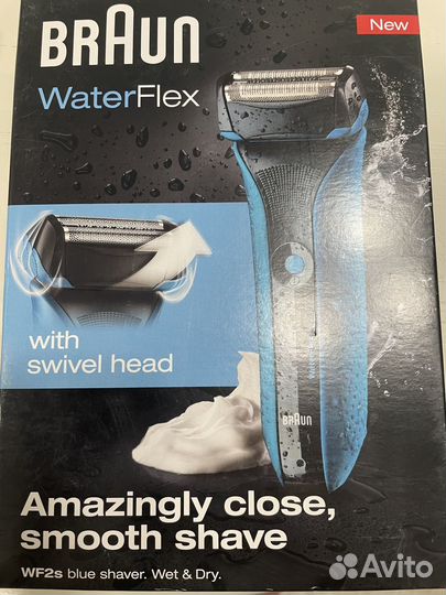 Бритва электрическая braun