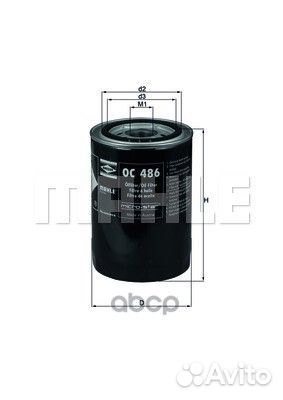 Фильтр масляный Iveco Citroen Fiat Pegeout OC 486