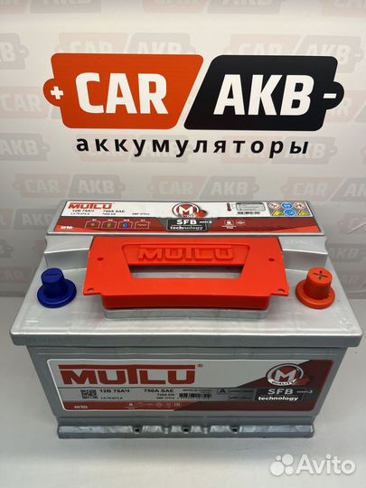 Аккумулятор 75Ач Мутлу