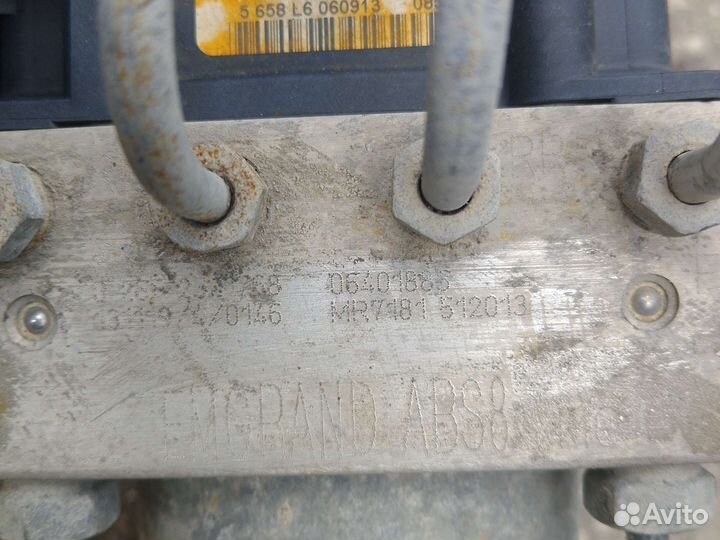 Блок ABS (насос) Geely Emgrand Ec7 2013