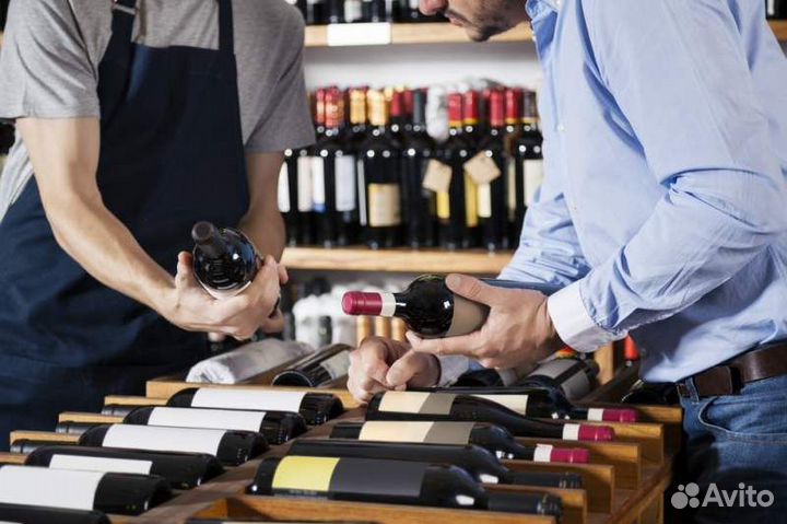 Специалист по обслуживанию на кассе