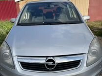 Opel Zafira 2.2 AT, 2007, 201 000 км, с пробегом, цена 650 000 руб.