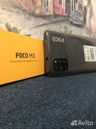 Xiaomi POCO M3, 4/128 ГБ