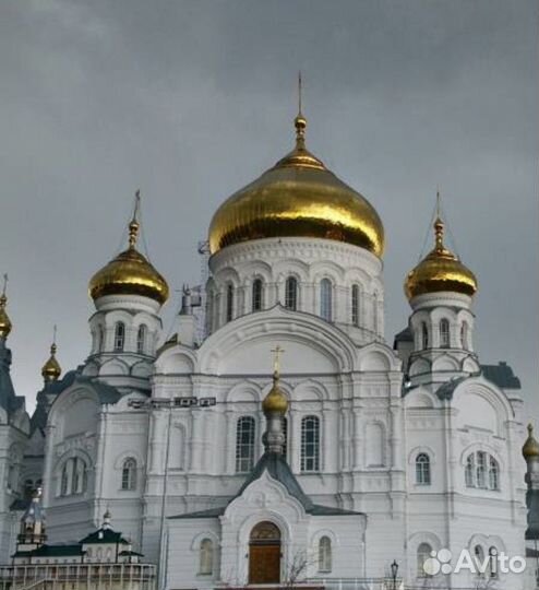 8 окт.23 Уральский Афон и Пещерные гроты /цо3010