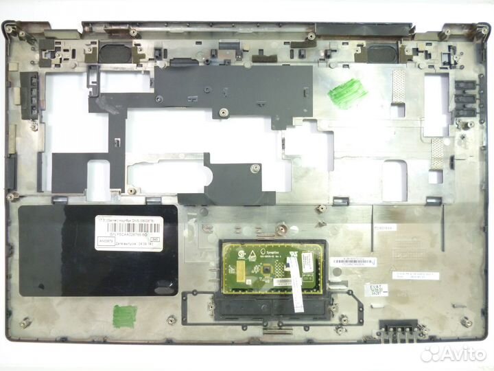 Б.у. запчасти ноутбука DNS W370SS (0802876)