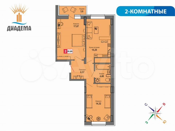 2-к. квартира, 61,9 м², 21/24 эт.