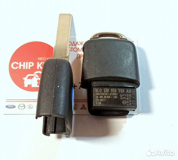 Ключ зажигания Volkswagen Passat B5 / 1J0959753AH