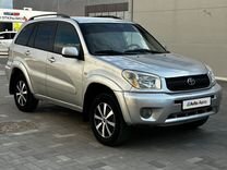 Toyota RAV4 2.0 AT, 2004, 196 500 км, с пробегом, цена 849 000 руб.