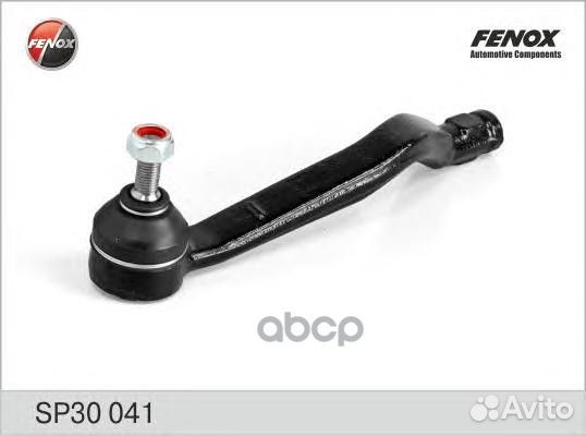 Наконечник р/т renault logan 05- прав. SP30041