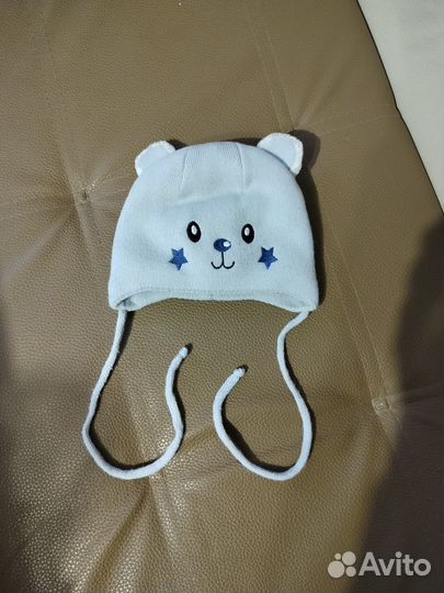 Шапка зимняя