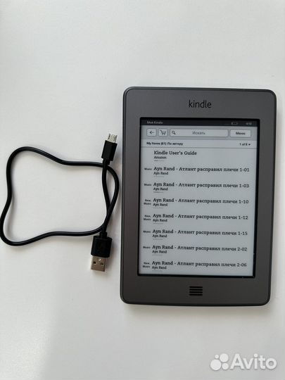 Электронная книга Amazon Kindle D01200