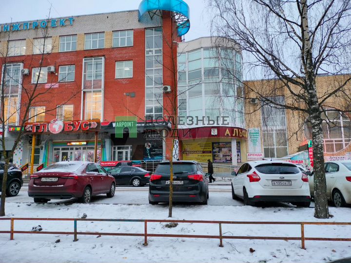 Продам помещение свободного назначения, 644.62 м²