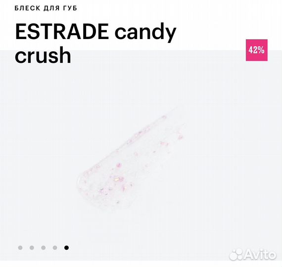 Набор косметики Gold Apple box