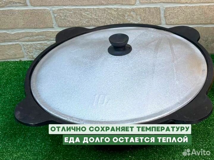 Казан чугунный 10 литров