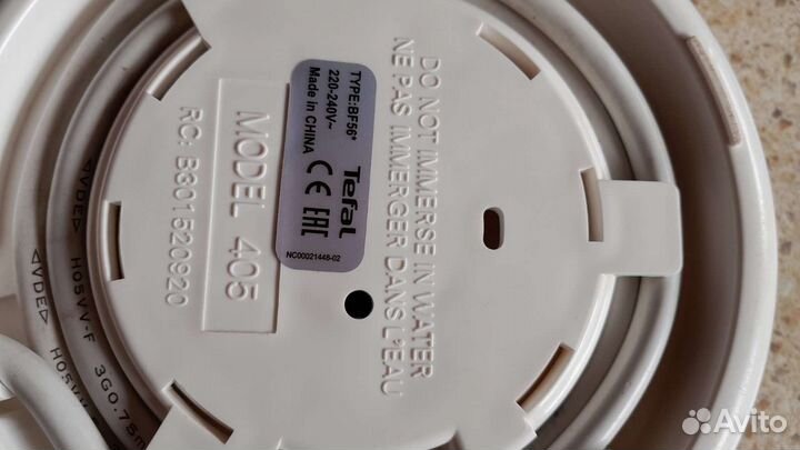 Подставка для электрического чайника