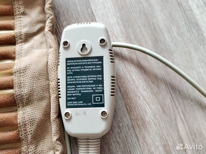 Тепловой матрац ceragem