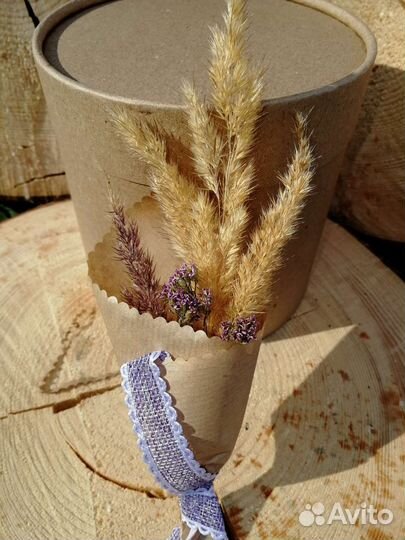 Подарок в коробке