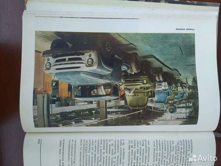 История московского завода им. Лихачёва