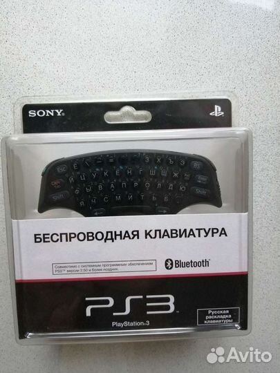 Sony playstation 3 PS3