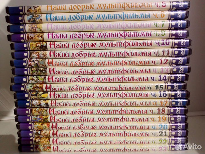 DVD-диски Мультфильмы СССР Крупный план и другие