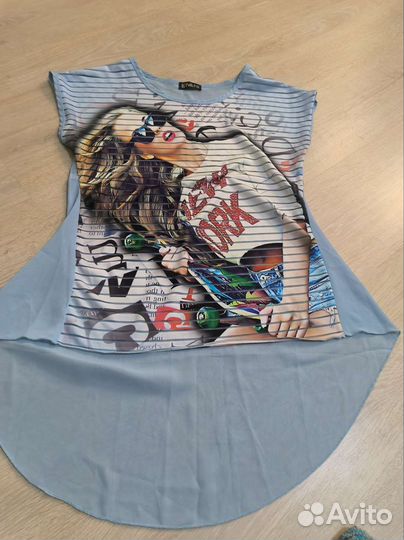 Вещи пакетом 44