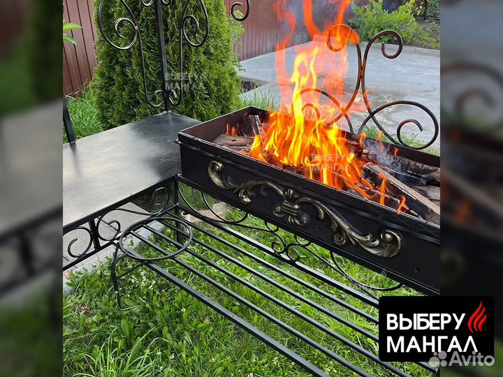 Мангал с крышей