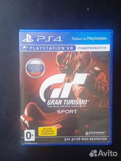 Диск Gran Turismo sport на Playstation 4 гонки