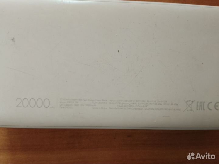 Powerbank xiaomi 20000