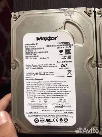 Жесткий диск hdd