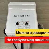 Косметологическое оборудование для вибромассажа Tu