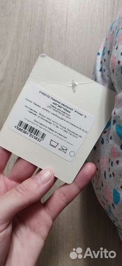 Лежанка для собак и кошек