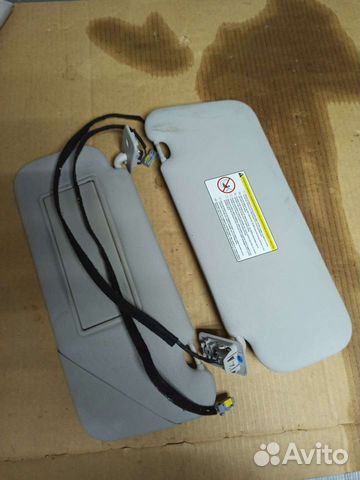 Солнцезащитный козырек Ситроен C5 X7 Ц5